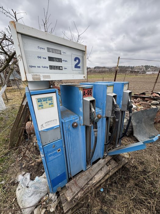 Продам бензоколонку працюючу