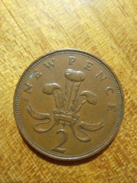 Moeda rara 1971 Elisabeth ll