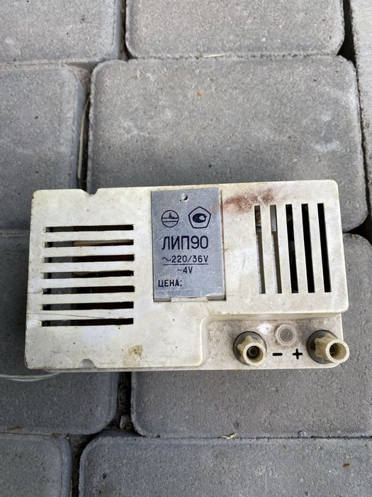 Блок живлення ЛИП90