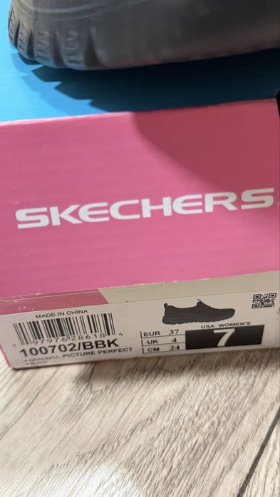 Buty sportowe Sketchers