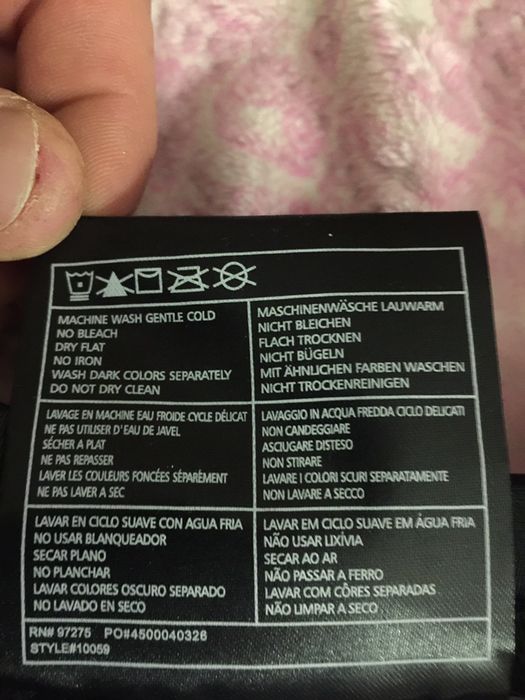 Мотозащита