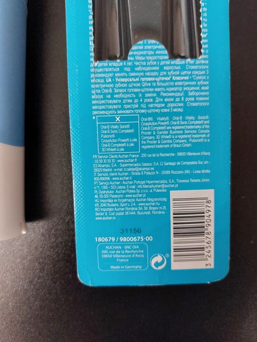 Escova eletrica+2 cabeças