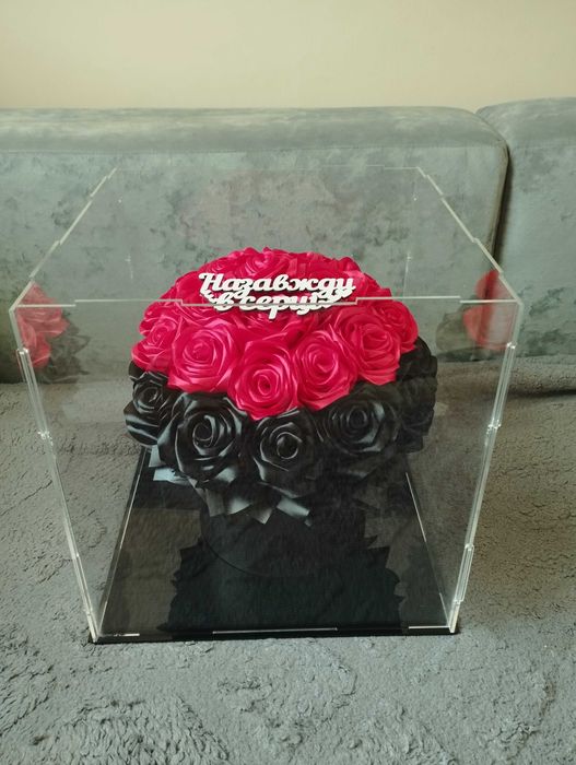 Букети з аласних стрічок