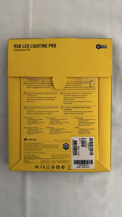 Corsair RGB LED Lighting Pro – Kit de Iluminação