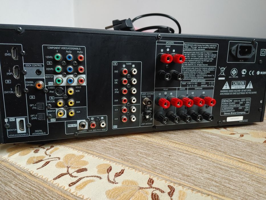 Denon, amplituner