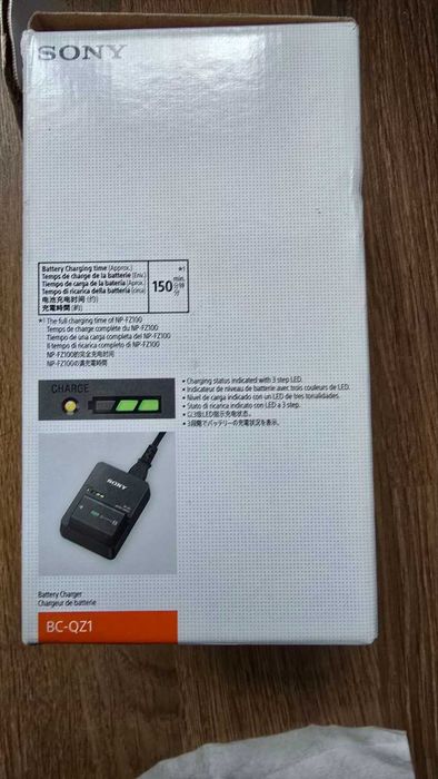 Зарядний пристрій Sony BC-QZ1 оригінал (open box)