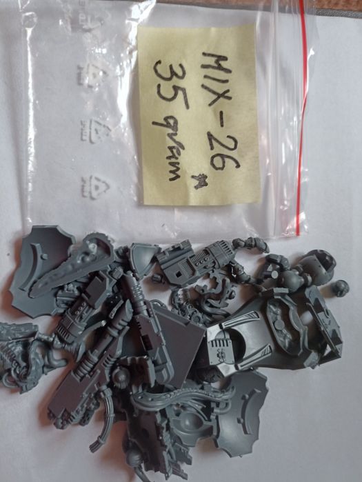 Mix - 26 około 50 szt Warhammer