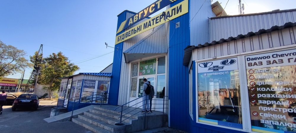 Аренда магазина супермаркет 1320 м2