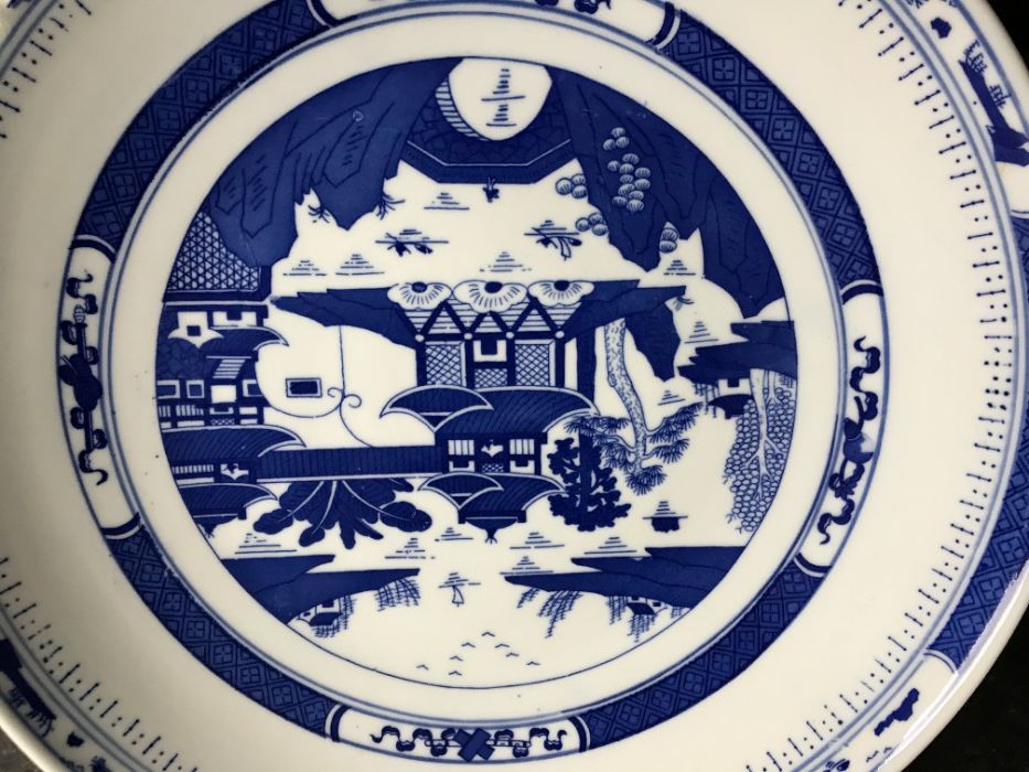 Large Decorative Chinese Plate424126470203658241