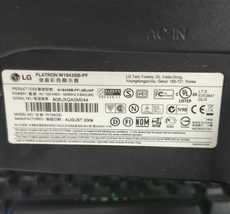 Монітор LG Flatron W1943SB-PF '19 бюджетний