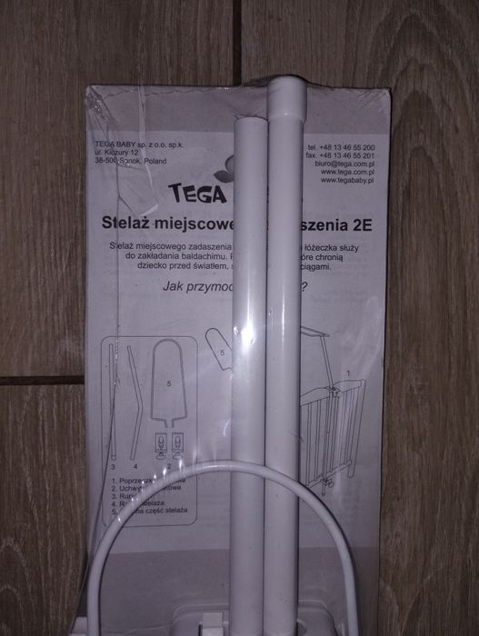 Тримач для балдахіна на дитяче ліжечко