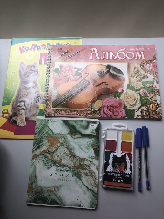 Новий набір - за все 140 грн..