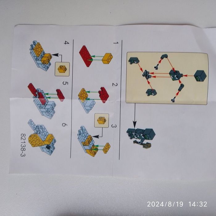 Конструктор My World. Подводный мир. 41 и 33 детали. Цена за два.