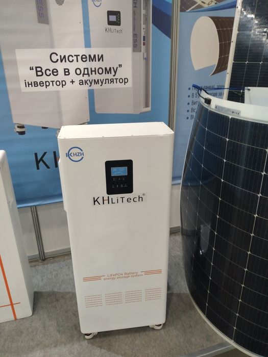 Інвертори гібридні, сонячні станції