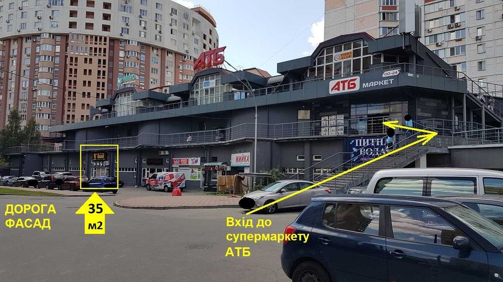 35 м2 з ремонтом прямо поруч з АТБ  - м. Київ, вул. Пулюя,2 (Ернста)