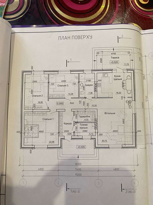 Продам будинок в Тетерівці