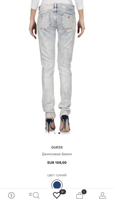 Нові джинси  Guess skinny low, size 29, йде на S