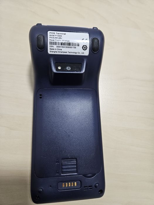 Pos terminal P1000S