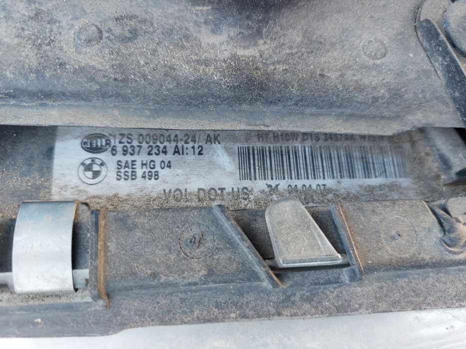 Фара BMW 7 Рестайл Ксенон Адаптивний E65 E66 6937233

6937234