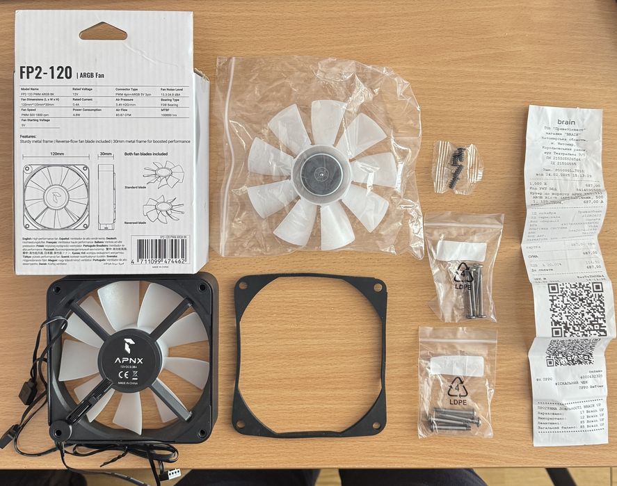 Кулер APNX FP2-120 ARGB Black на гарантіі (чек в наявност)