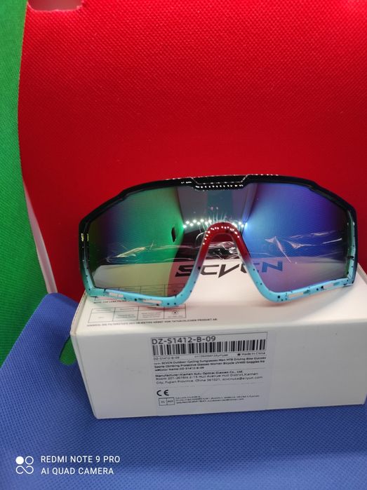 Okulary sportowe poat fotochromic