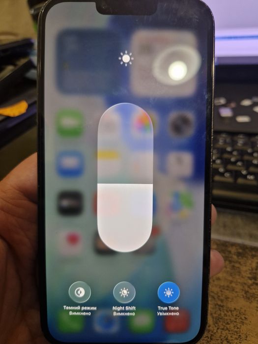 Iphone 13 pro max, 128gb