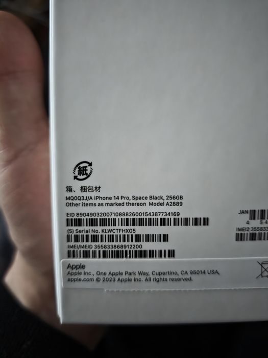 iPhone 14 Pro 256 GB