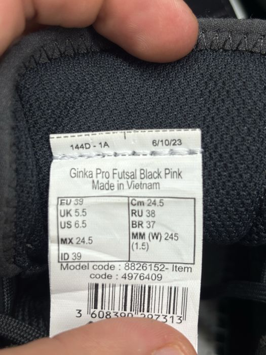 Kipsta Ginka Pro