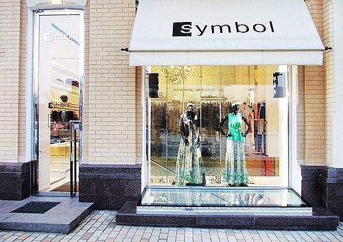 Маркізи від виробника