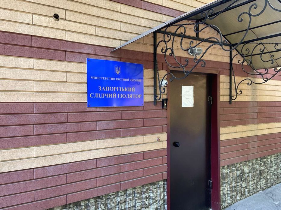 Адвокат Запорожье. Военный юрист. Бесплатная юридическая консультация