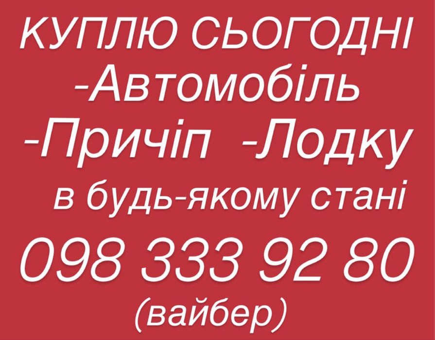 Ваз 21099 1.5 8кл Газ/бензин