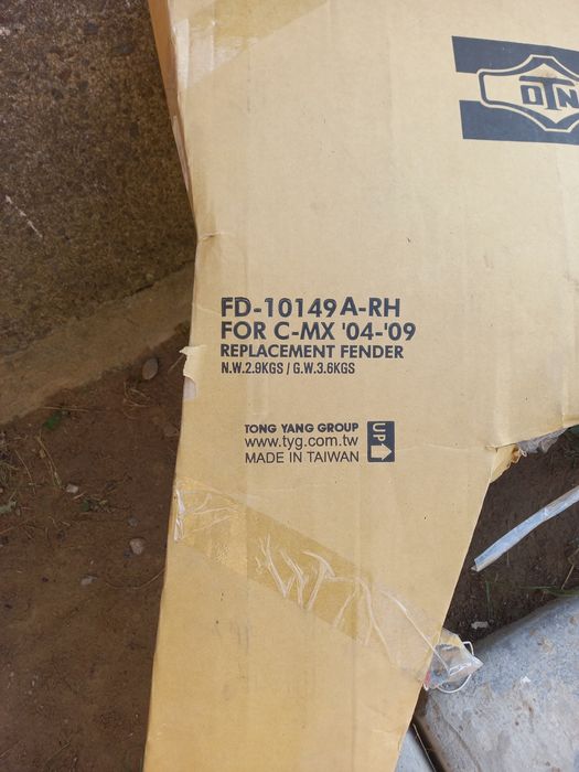 Крило Форд С Макс МК 1  2004-2007