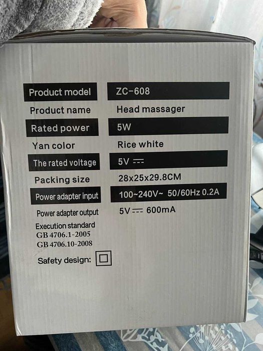 Масажер для голови Marutaka Boshi ( масажний шолом)) новий