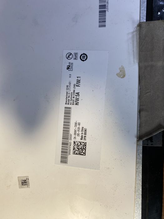 Матрица b125xw01