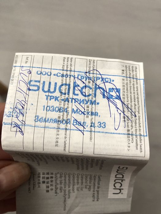Часи Swatch Irony Diaphane оригінал