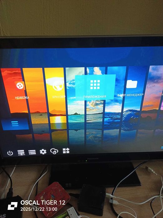 Тв приставка M8S AMLogic 812