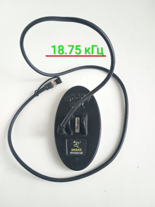 електроніка датчик катушка 18.75 кГц для Minelab