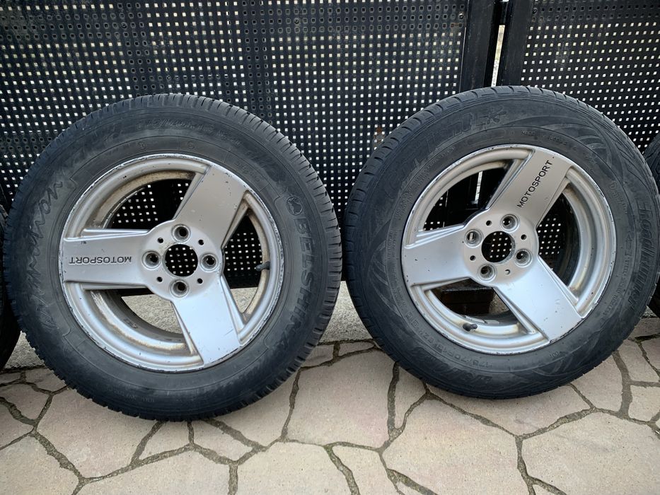 Диски з резиною