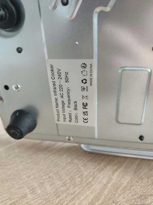 mała kuchenka turystyczna elektryczna ceramiczna 1 palnik