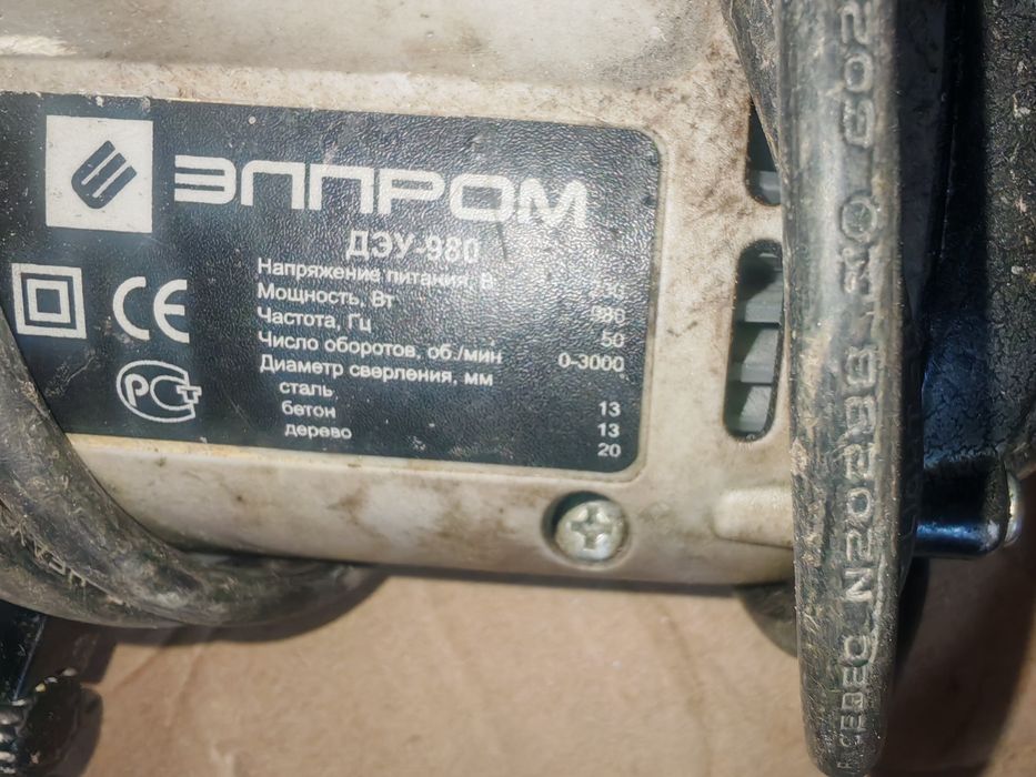 Продам шуруповерт, дрель