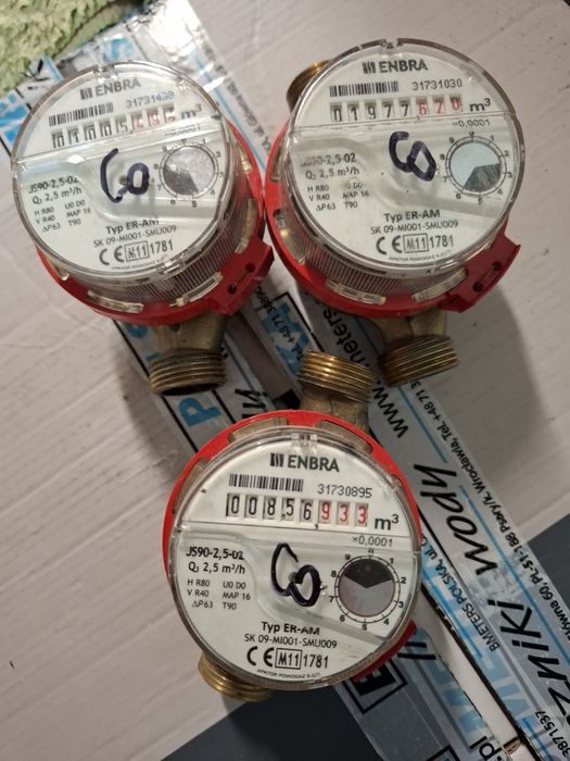 Wodomierz wodomierze- 10 zl / szt