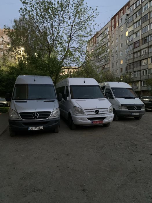 Пасажирські перевезення