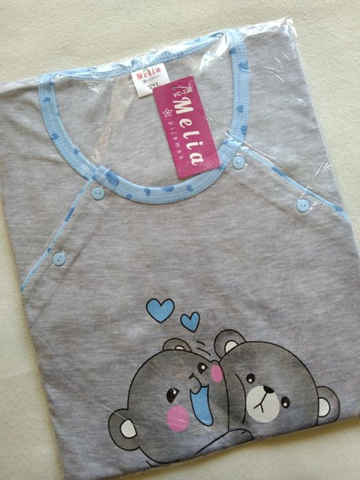 Koszula ciążowa XXL do szpitala porodu karmienia rozpinana na boki