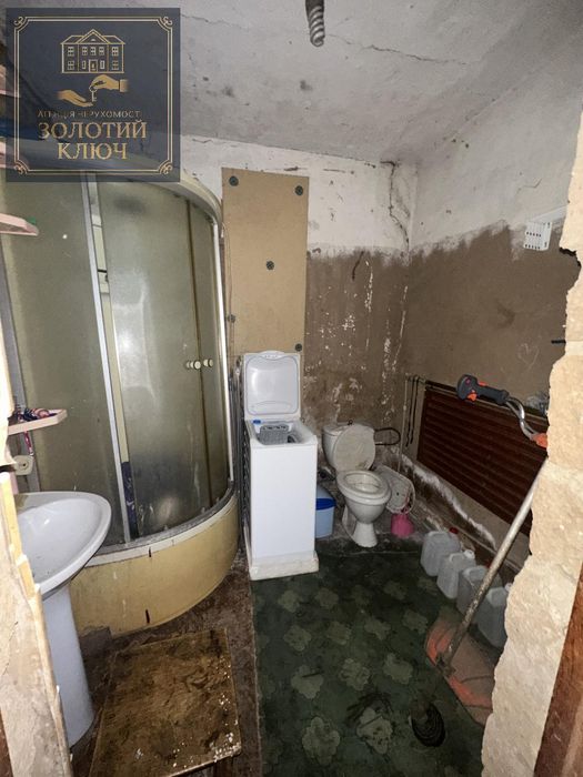 "Продаж будинку в Кропивницькому"