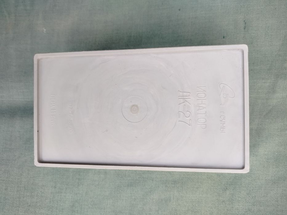 ИОНАТОР  серебрение ЛК-27.