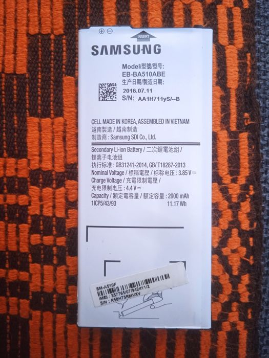 Bateria samsung galaxy A5 2016 A510 w folii oryginalna