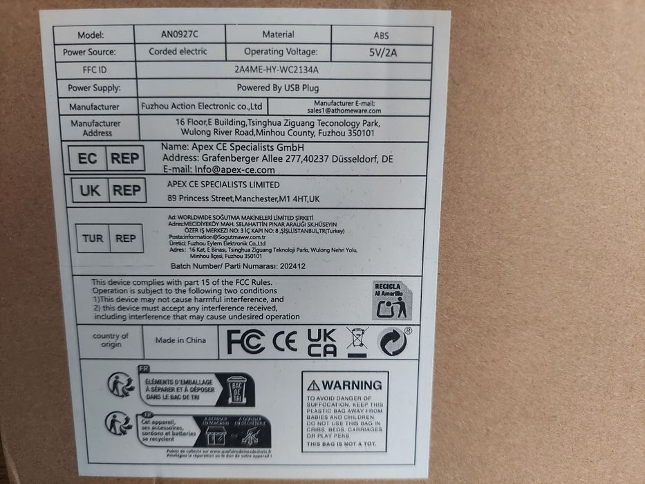 Багатофункціональна бездротова метеостанція AN0927C  із 3-мя зовнішнім