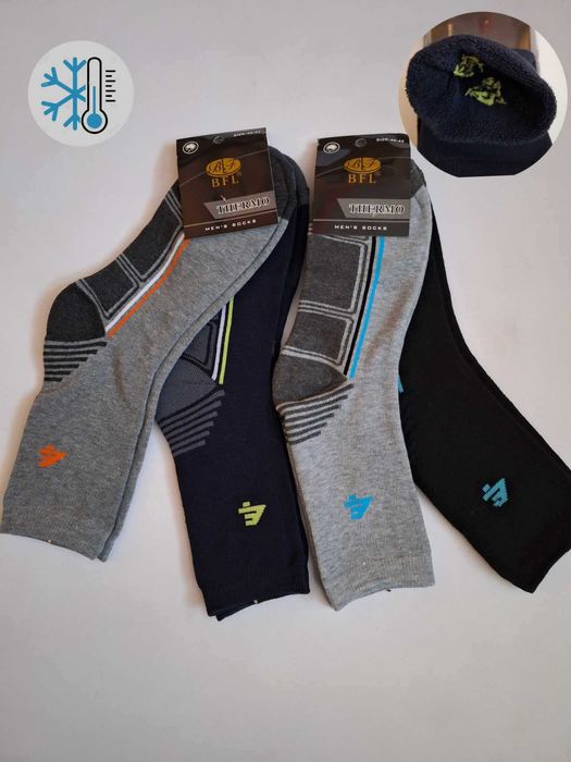 8 par Skarpety skarpetki męskie ocieplane bawełna thermo BFL r. 42-46
