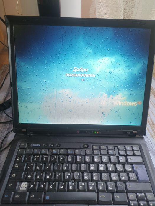 IBM Think Pad 1847
