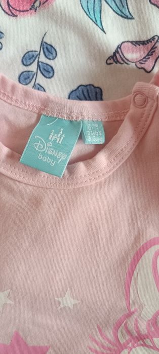 Body. Krótkim rękawem